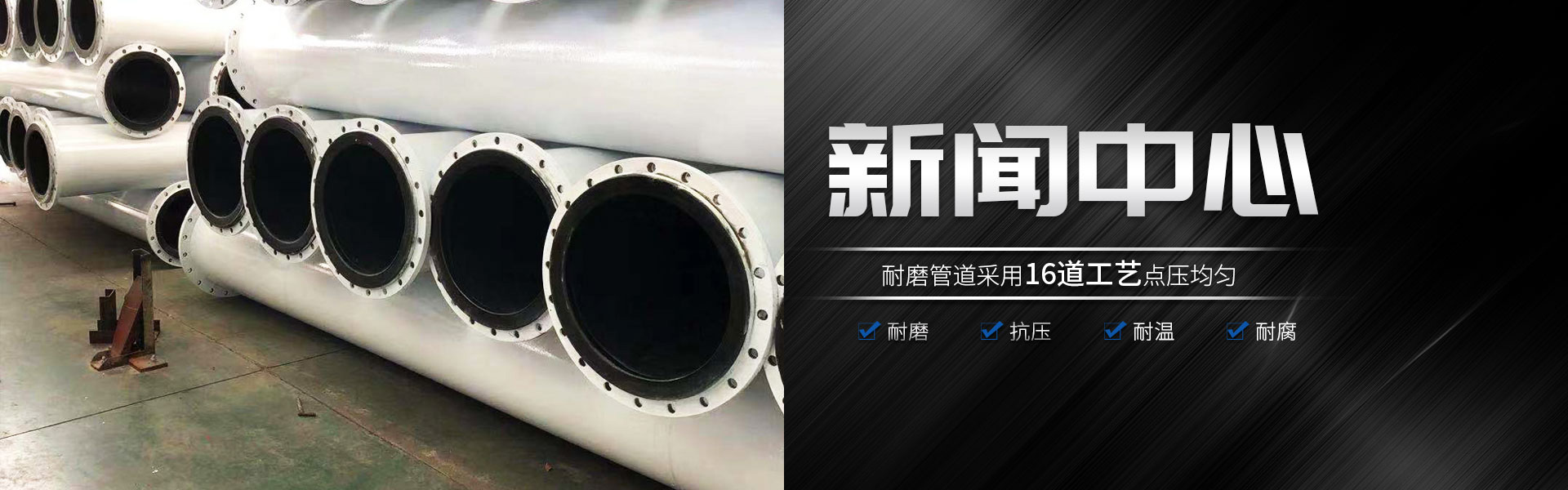 香蕉在线播放