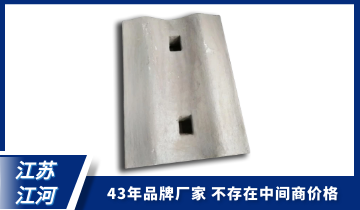 落煤管耐磨91香蕉APP官网-质保期内免费更换[香蕉视频在线免费]