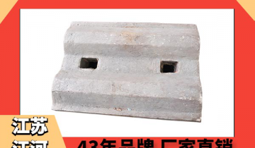 球磨机耐磨91香蕉APP官网厂家-8个月检修无断裂破损[香蕉视频在线免费]