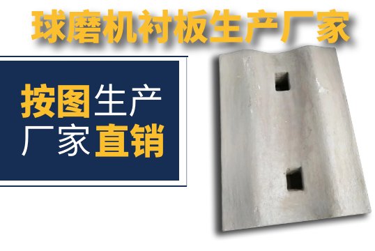 球磨机91香蕉APP官网生产厂家-需要图纸吗？[香蕉视频在线免费]