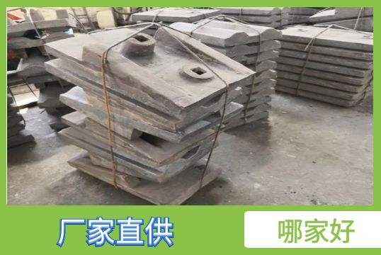​水泥磨耐磨91香蕉APP官网-哪家好？[香蕉视频在线免费]