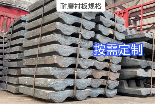 耐磨91香蕉APP官网规格-按需定制[香蕉视频在线免费]
