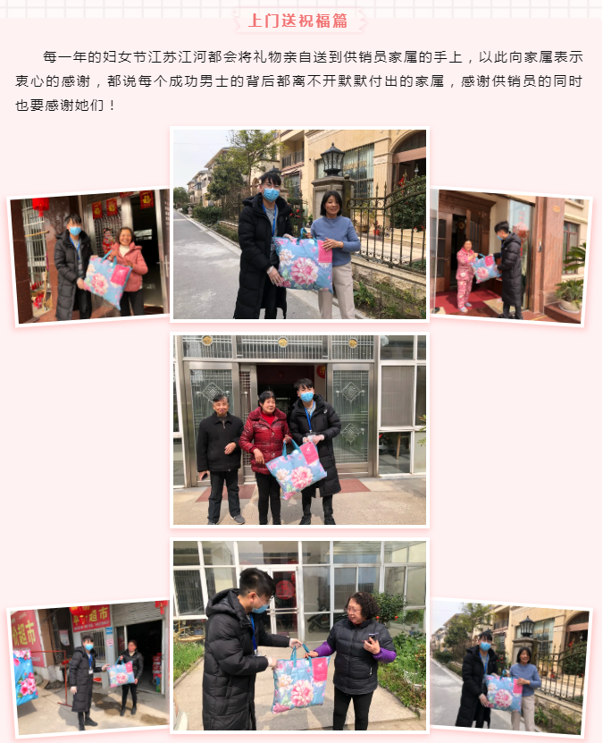 江苏香蕉视频在线免费.png