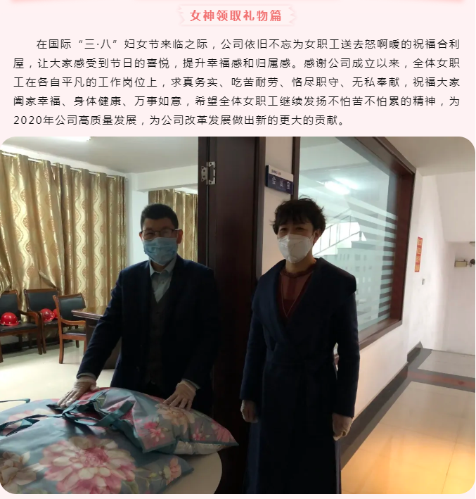江苏香蕉视频在线免费.png