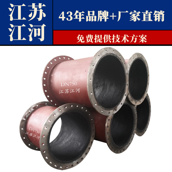 香蕉在线播放加工厂.png