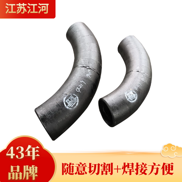 香蕉在线播放公司.png