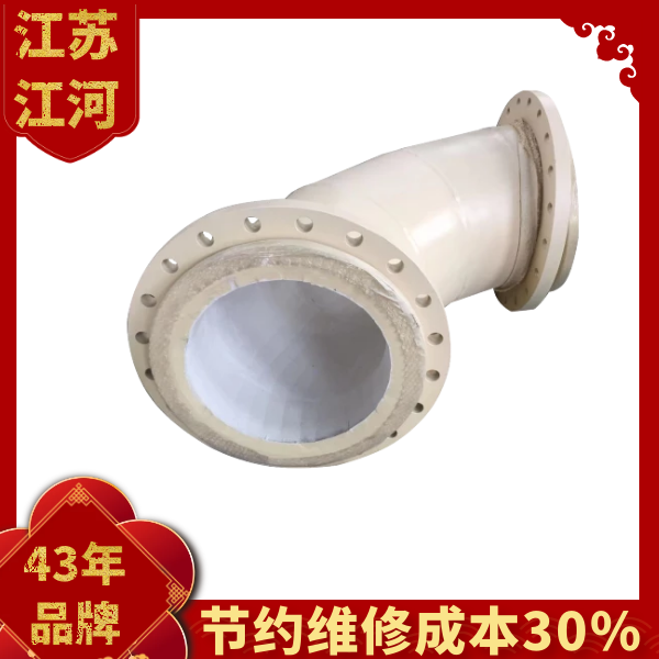 贴片陶瓷香蕉在线播放生产厂家.png