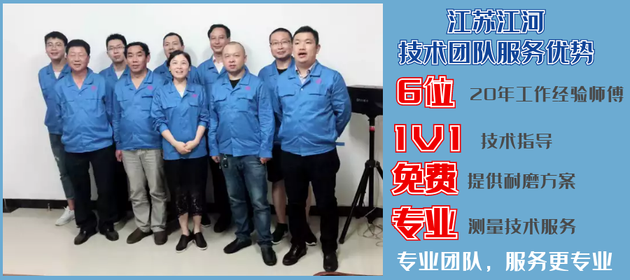 贴片陶瓷香蕉在线播放哪家好.png