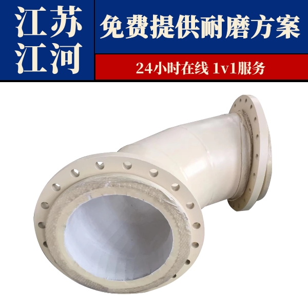 香蕉在线播放生产制造.png