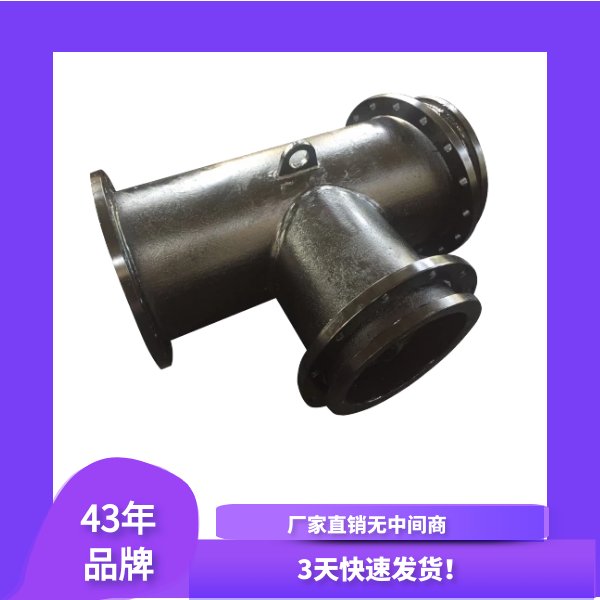 锅炉香蕉在线播放制造