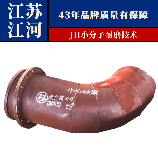 复合香蕉在线播放厂家