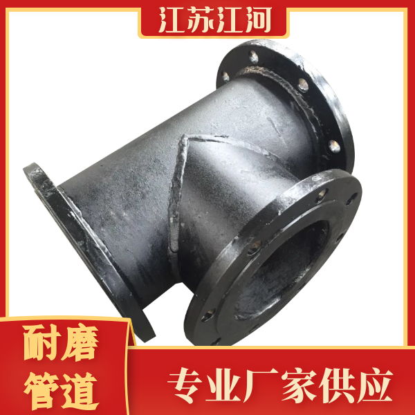 合金香蕉在线播放厂家