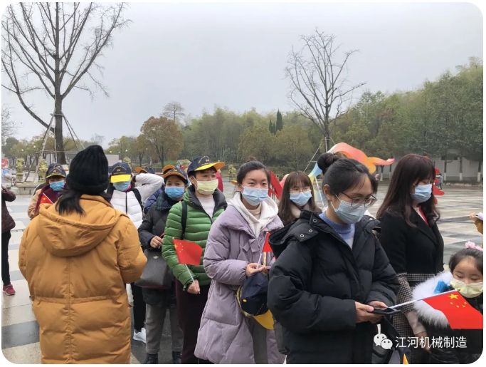 江苏香蕉视频在线免费女神节的旅游纪录