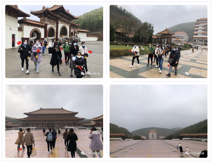 江苏香蕉视频在线免费女神节的旅游纪录