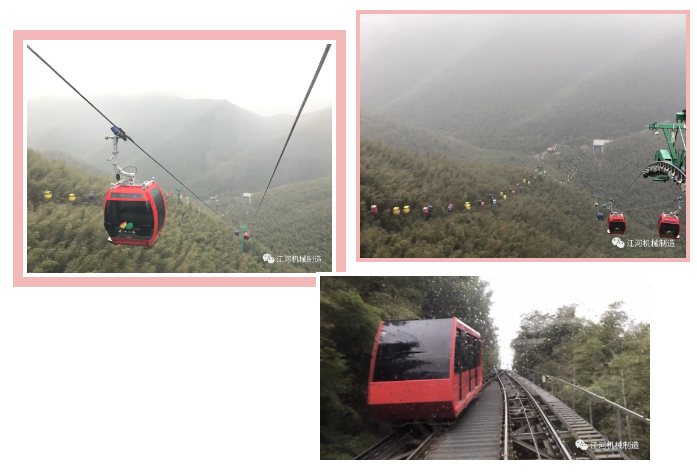 江苏香蕉视频在线免费女神节的旅游纪录