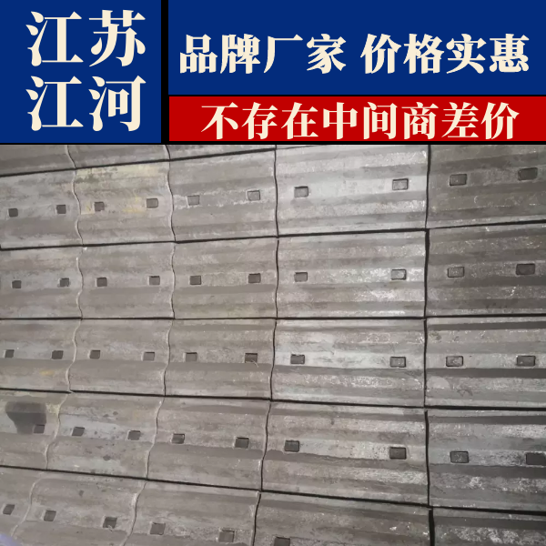 球磨机91香蕉APP官网价格