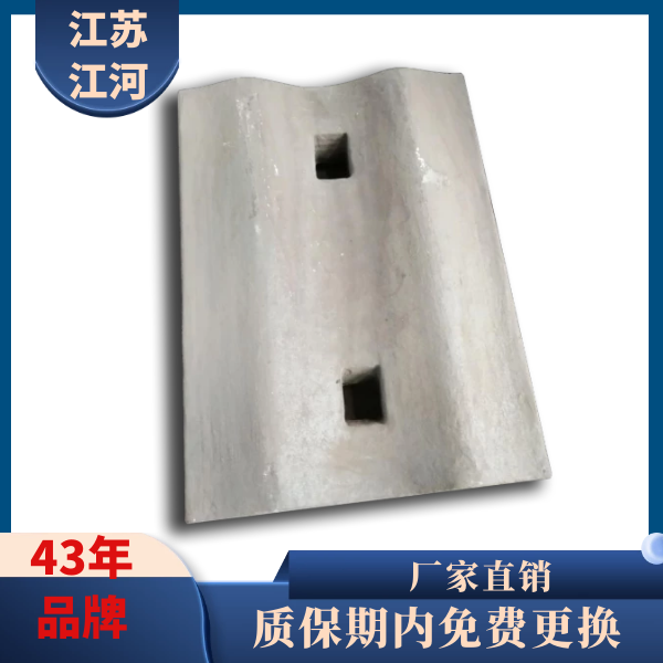 落煤管耐磨91香蕉APP官网