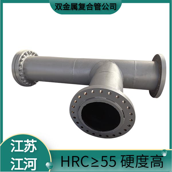 香蕉在线播放