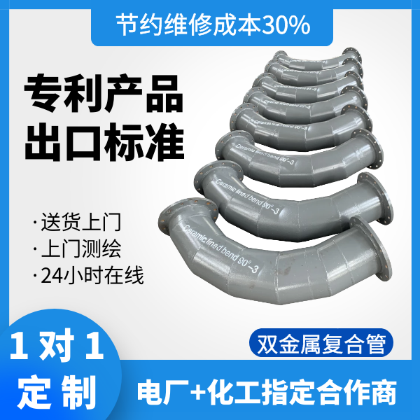 香蕉在线播放定制厂家