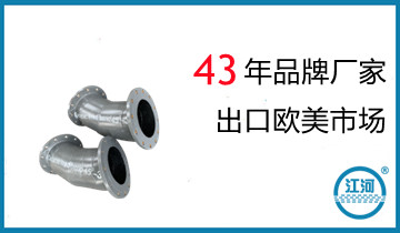 湖南香蕉在线播放
