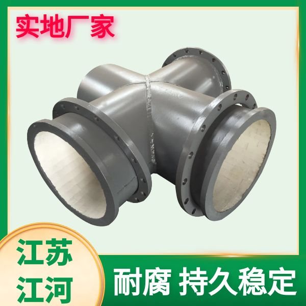 河北香蕉在线播放