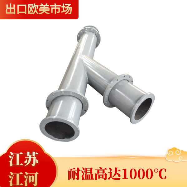 香蕉在线播放制造厂家直销