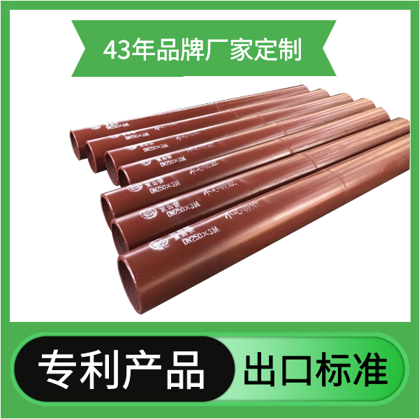 冶金双金属香蕉在线播放