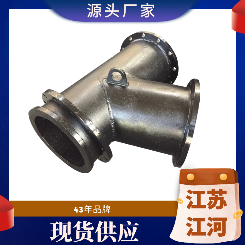 香蕉在线播放生产厂家
