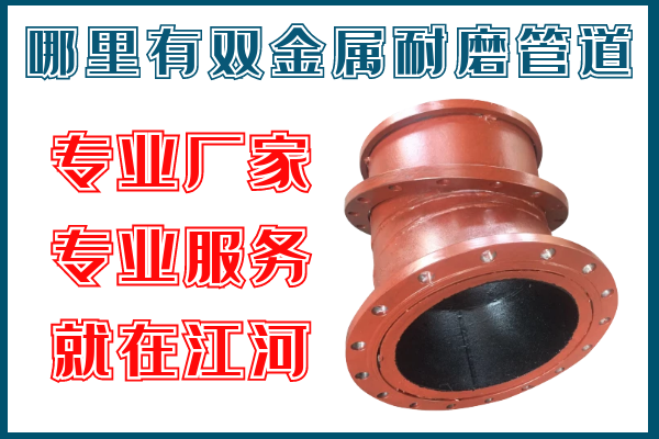 哪里有双金属香蕉在线播放