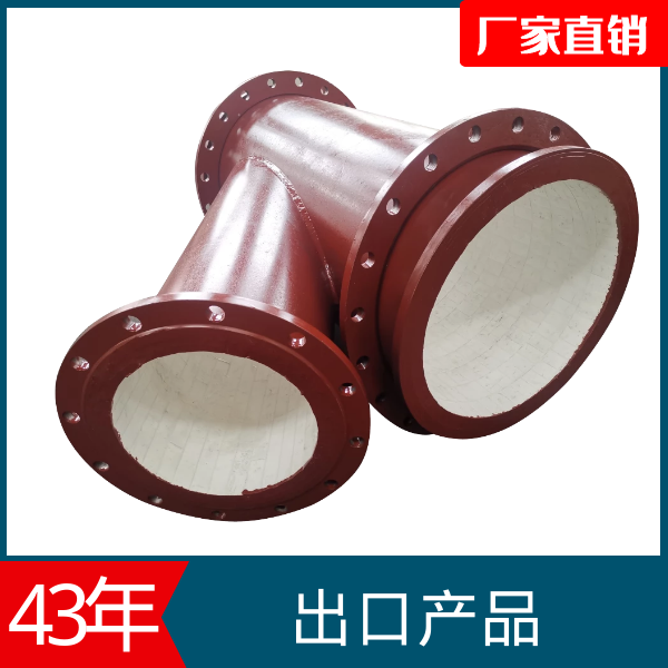 香蕉在线播放厂家供应