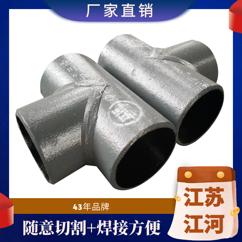 香蕉在线播放