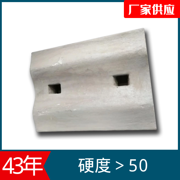 煤仓耐磨91香蕉APP官网