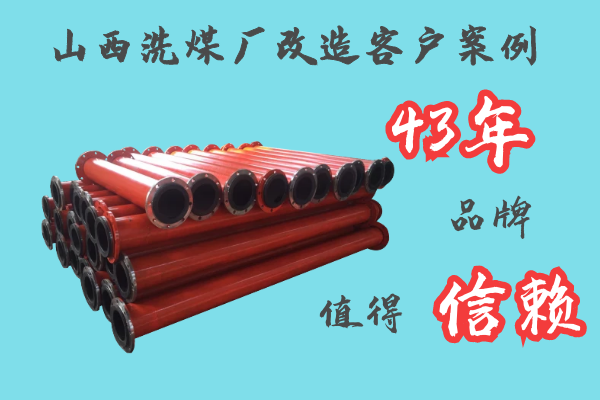 香蕉在线播放