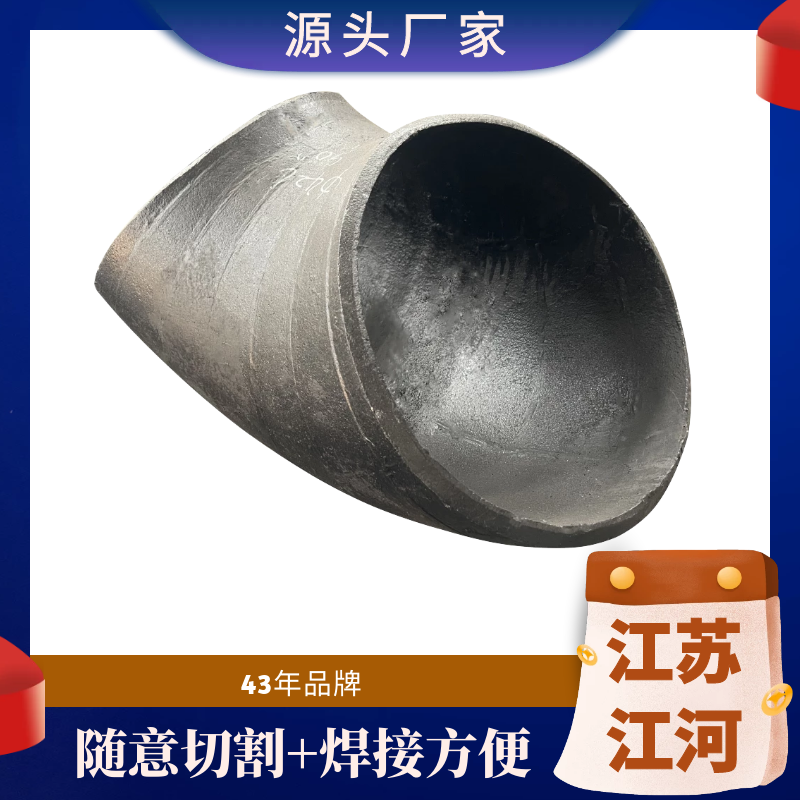 选煤厂煤泥水香蕉在线播放