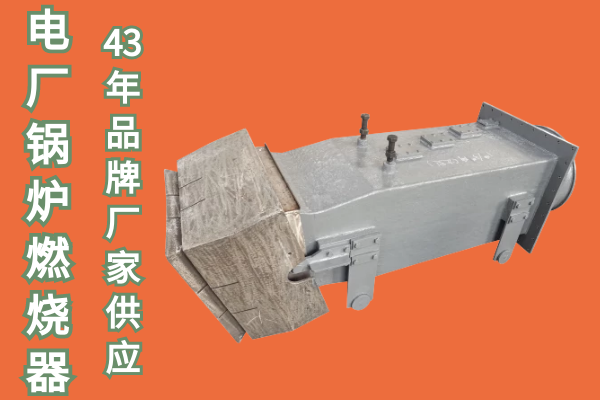 黄色网站香蕉视频生产厂家