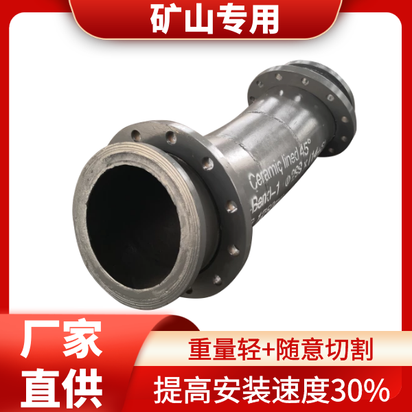 矿山香蕉在线播放价格