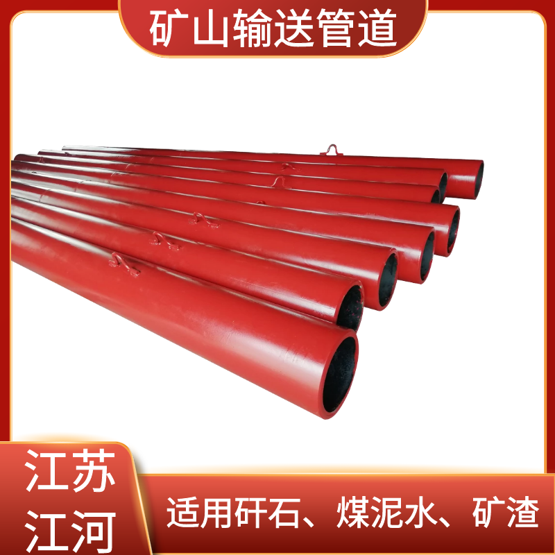 陶瓷香蕉在线播放哪里卖