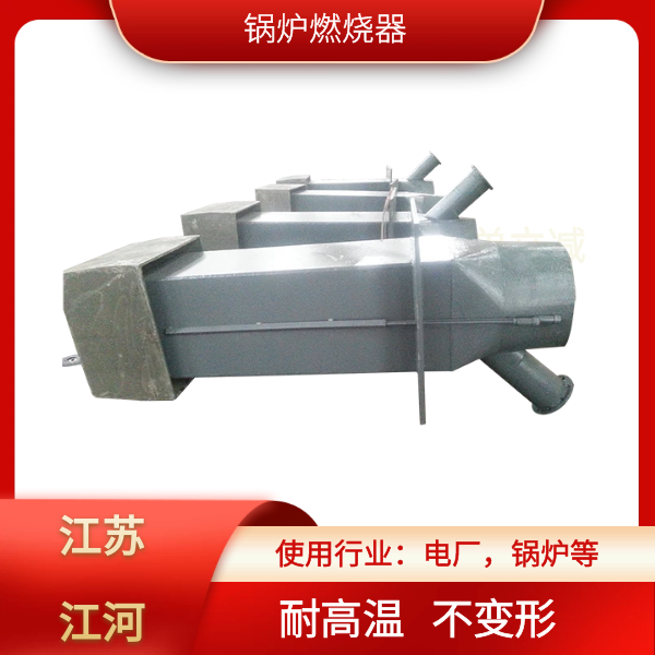 黄色网站香蕉视频生产厂家