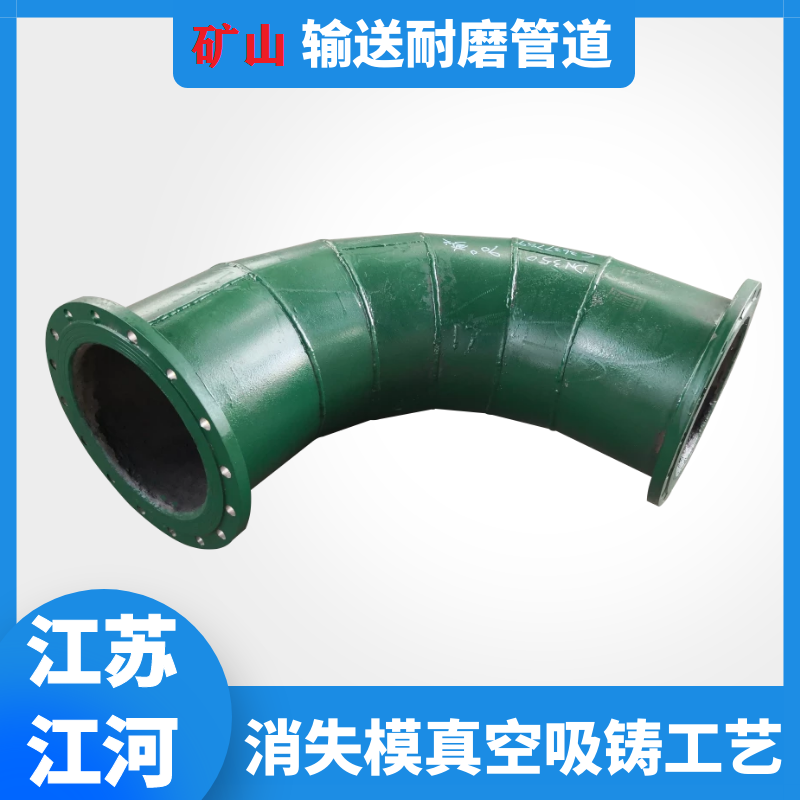 输送矿石用香蕉在线播放
