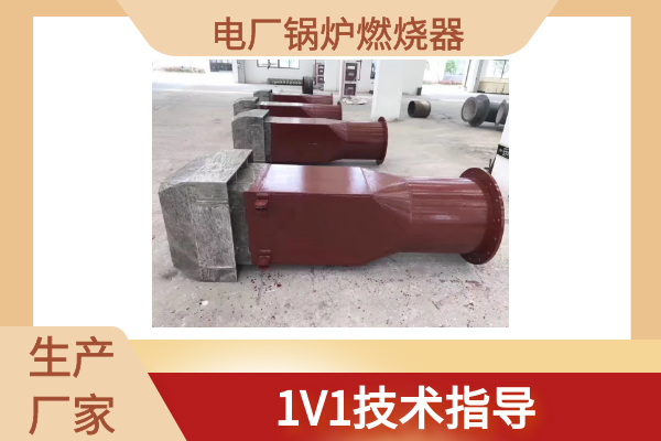 黄色网站香蕉视频厂家哪家好