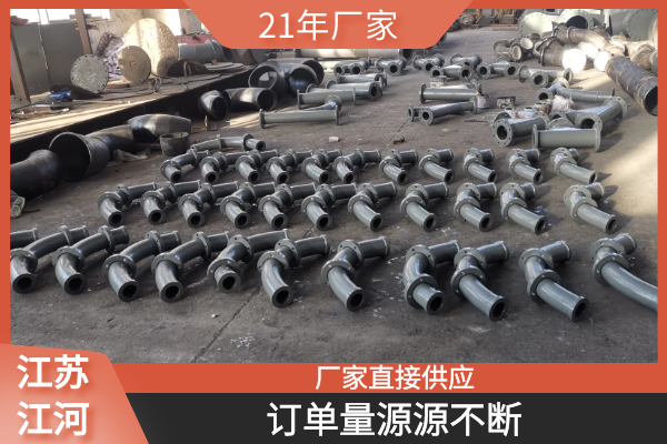 沧州香蕉在线播放生产厂家