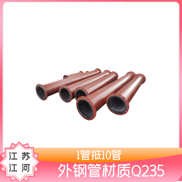 洗煤厂香蕉在线播放