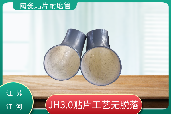 香蕉在线播放厂家供应