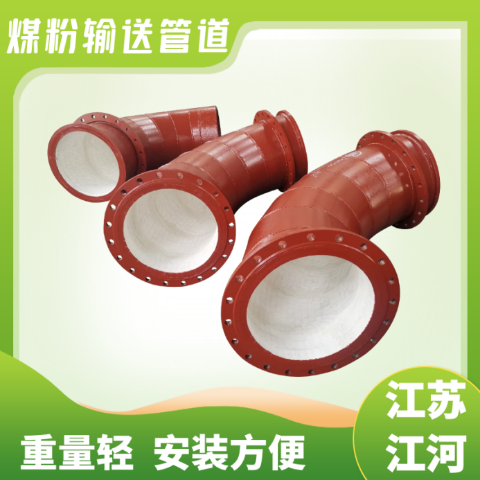 煤泥输送香蕉在线播放价格