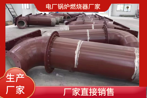 黄色网站香蕉视频厂家哪家好