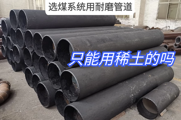 选煤系统用香蕉在线播放