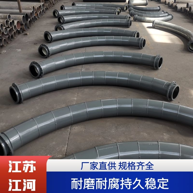 陶瓷香蕉在线播放规格型号
