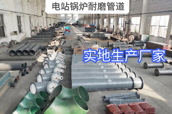 电站锅炉香蕉在线播放