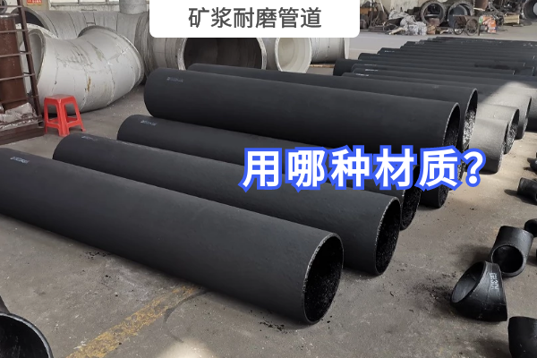矿浆香蕉在线播放