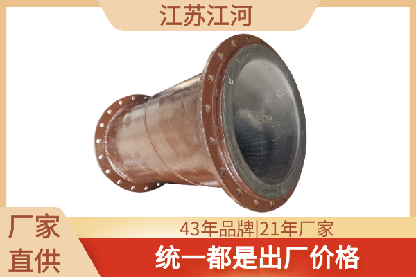 电厂脱硫浆液香蕉在线播放